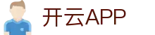 开云新版App下载 - 开云 (中国)官方网站 - KAIYUN